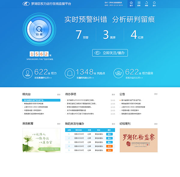 1正常.jpg 1正常.jpg