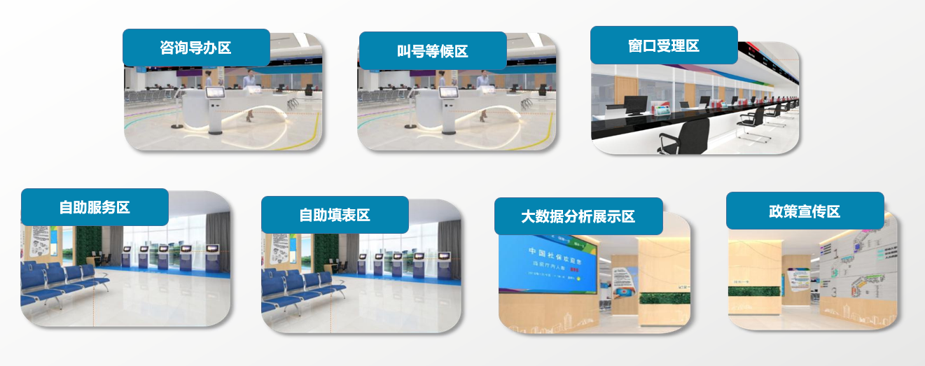 大廳03.png 大廳03.png