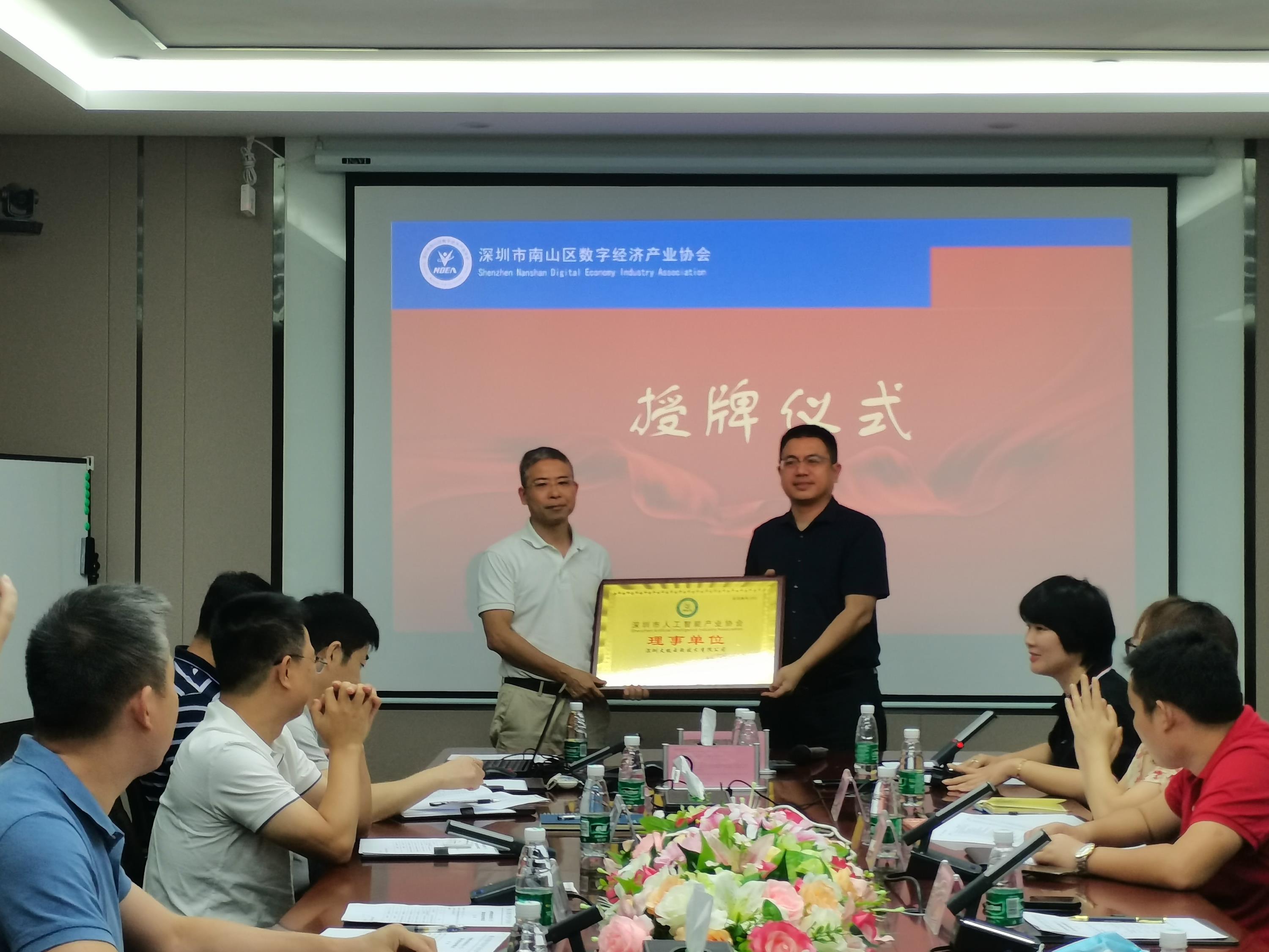 微信圖片_20210831165715.jpg 微信圖片_20210831165715.jpg